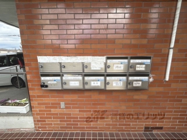 その他共有部分　集合ポスト