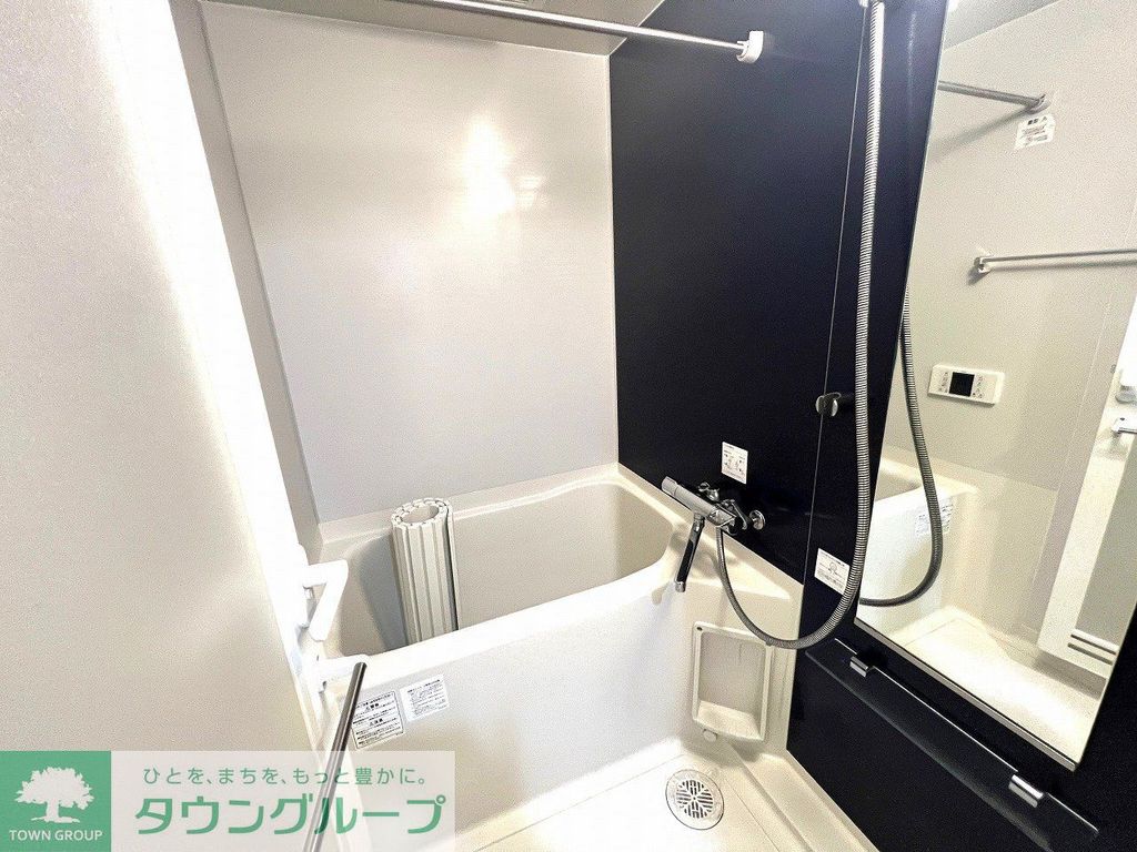 バス・シャワールーム　バス