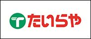 スーパー　TAIRAYA浦和栄和店（スーパー）まで279m