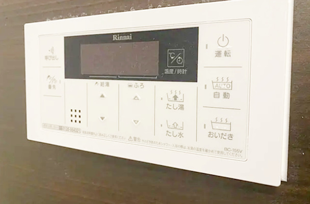 その他　【人気のキッチンカウンタータイプ♪】おすすめ物件！