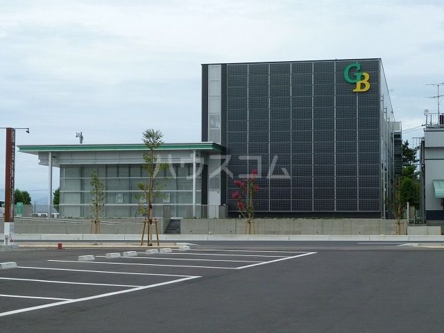 銀行　群馬銀行　大泉支店（銀行）まで401m