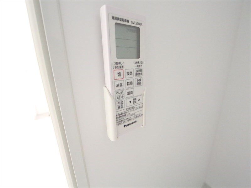 その他設備　浴室暖房乾燥機付き　同型写真