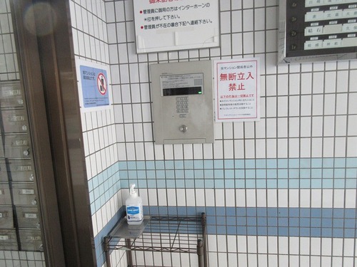 その他共有部分　オートロック