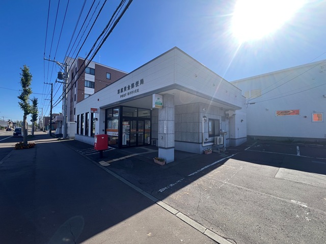 郵便局　恵庭黄金郵便局（郵便局）まで1056m