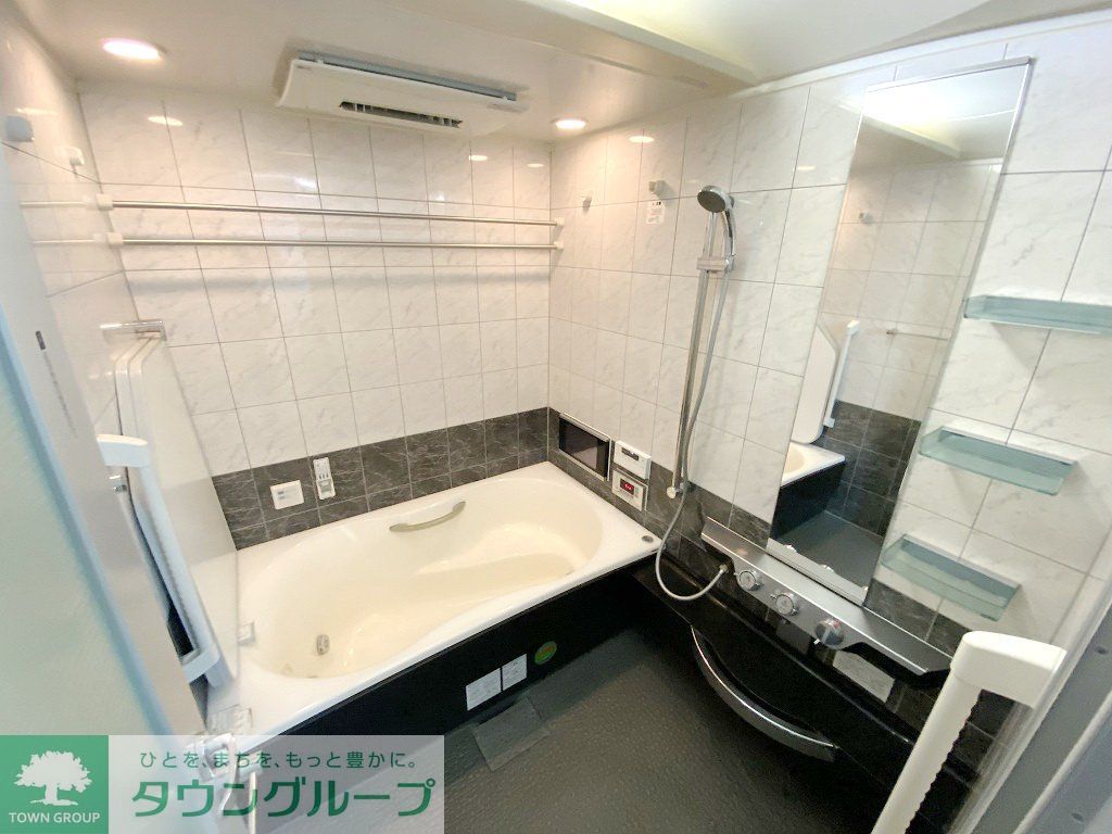 バス・シャワールーム　お問合せは(株)タウンハウジングレジデンス事業部【03-…