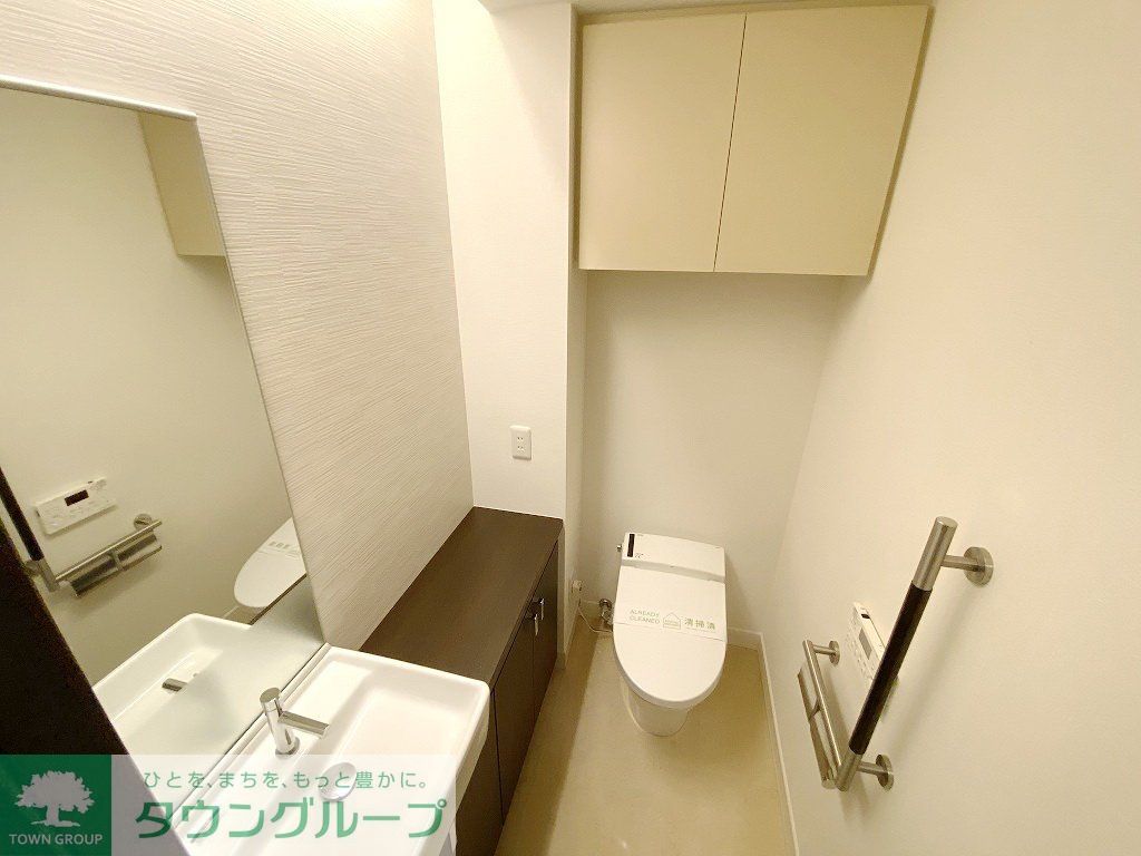 トイレ　お問合せは(株)タウンハウジングレジデンス事業部【03-…