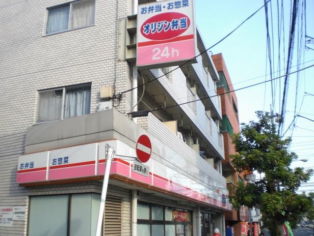 コンビニ　国分寺駅の周辺施設（コンビニ）まで960m