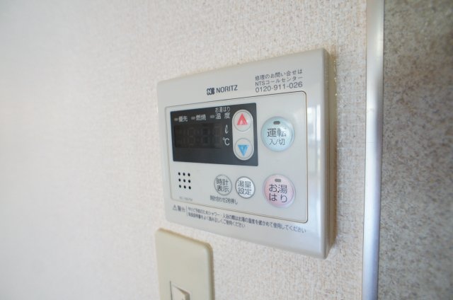 その他設備　給湯スイッチです