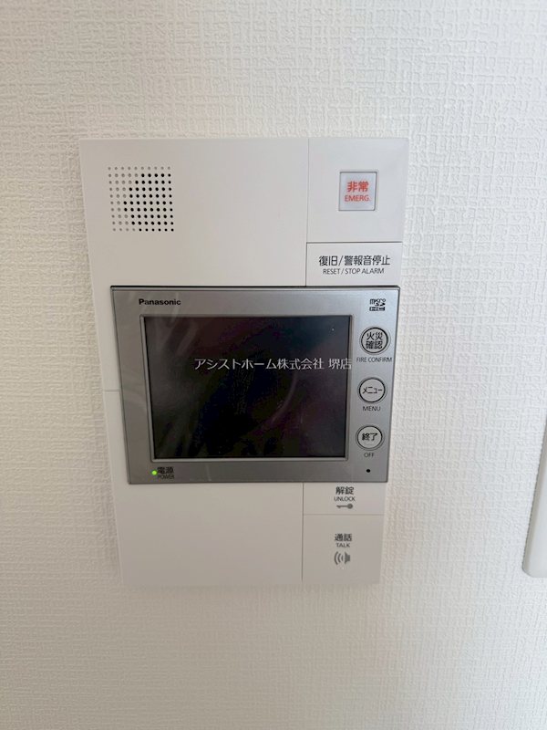 セキュリティ　来訪者をカメラで確認できるので女性にも安心です