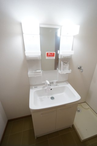 洗面設備　オンライン対能応可！