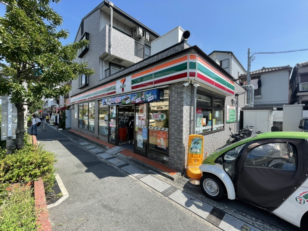 コンビニ　セブンイレブン 枚方中宮東之町店（コンビニ）まで199m