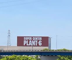 飲食店　スガキヤ 瑞穂プラント店（飲食店）まで654m