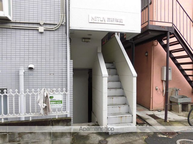 その他共有部分　その他共有部分