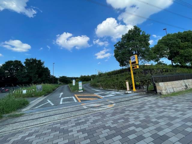 公園　山田池公園（公園）まで1201m