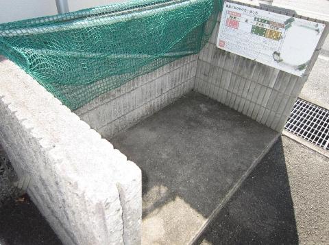 その他共有部分　専用ゴミ置き場（イメージ）