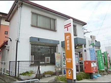 郵便局　茨木清水郵便局（郵便局）まで1427m