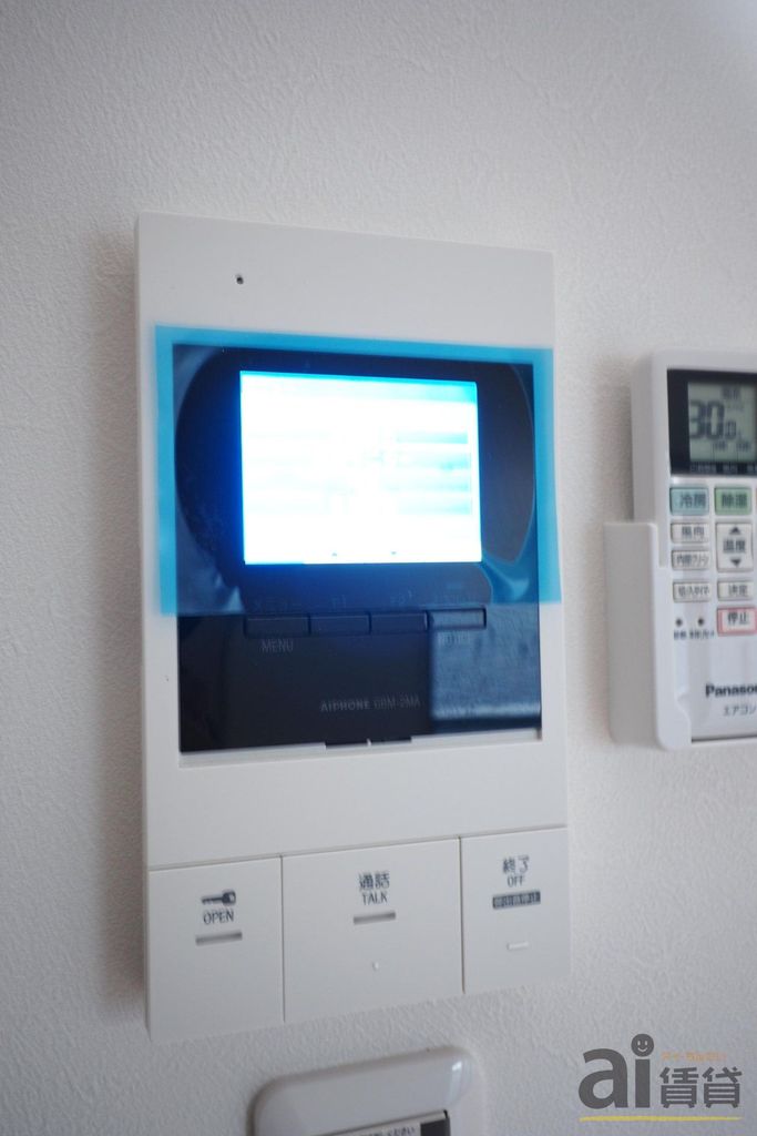 セキュリティ　※同仕様写真です