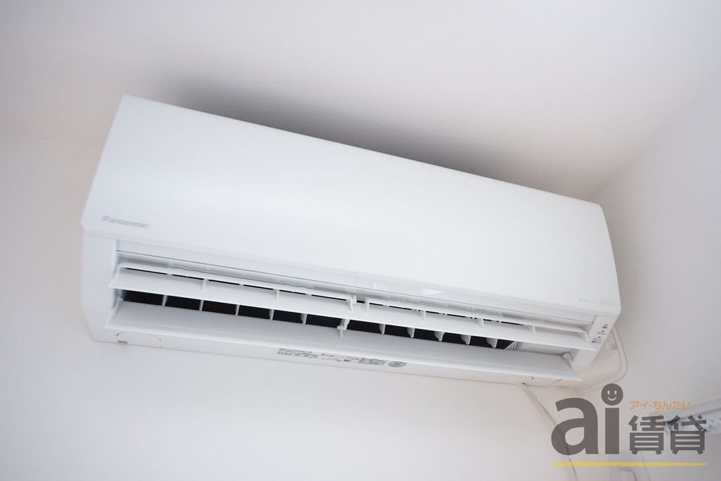 その他設備　※同仕様写真です