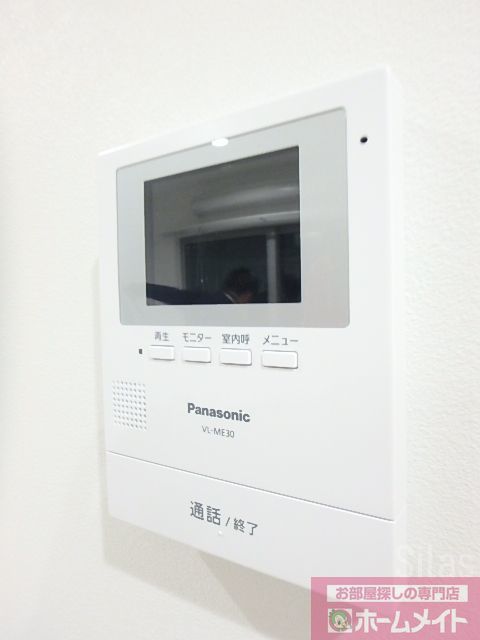 セキュリティ　同仕様（参考写真）