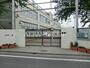 中学校　杉並区立神明中学校（中学校）まで554m