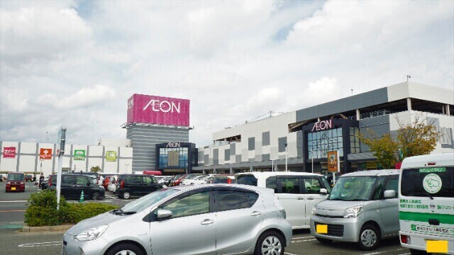 ショッピングセンター　イオン穂波ショッピングセンター（ショッピングセンター）まで2253m