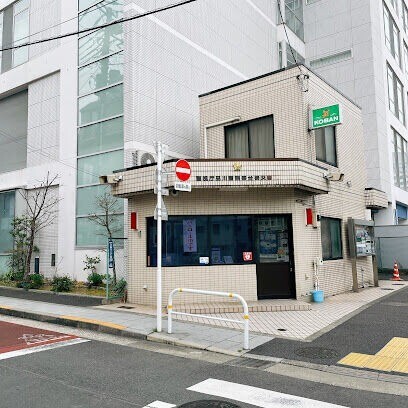 警察署・交番　品川警察署 台場交番（警察署・交番）まで32m