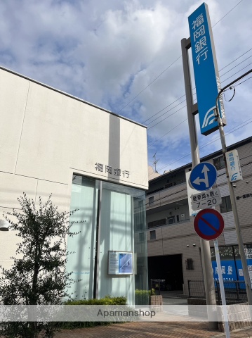 銀行　福岡銀行南ケ丘支店（銀行）まで220m