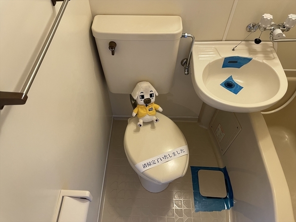 トイレ