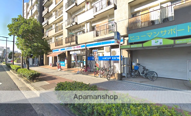 コンビニ　ローソン（コンビニ）まで300m