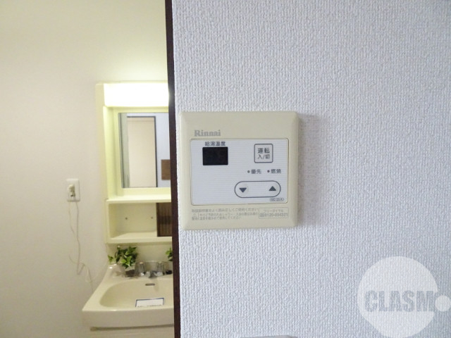 その他設備　給湯リモコン