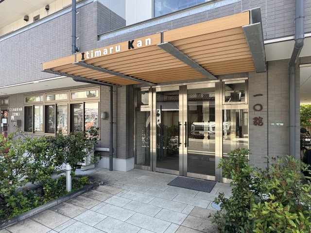 阪急甲陽線 苦楽園口駅 徒歩3分 4階建 築6年の外観写真