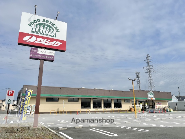 スーパー　スーパーカドイケ　大岡店（スーパー）まで331m