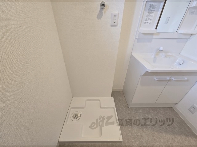 その他部屋・スペース　洗濯機置場