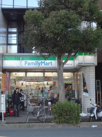 コンビニ　ファミリーマート馬橋西口店（コンビニ）まで157m