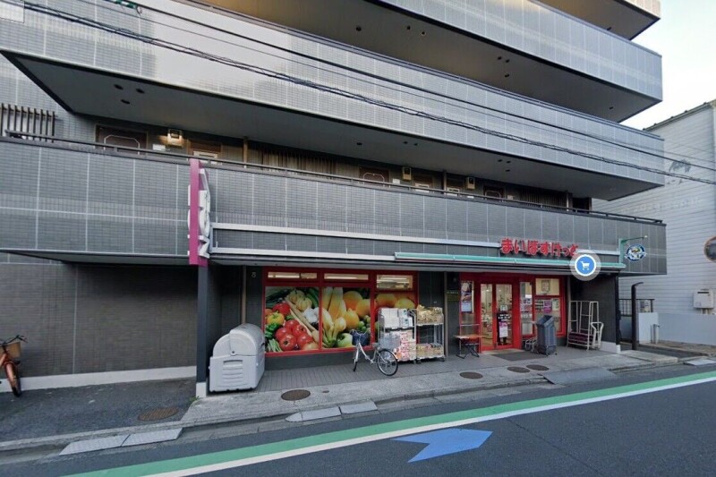 スーパー　まいばすけっと松島3丁目店（スーパー）まで268m