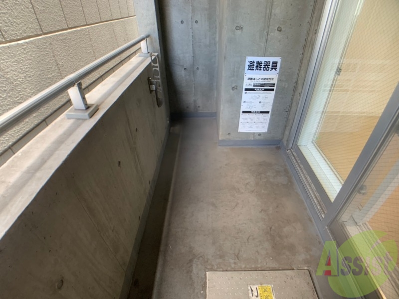 バルコニー　バルコニーです。洗濯物を干したり一息ついたりできますね！