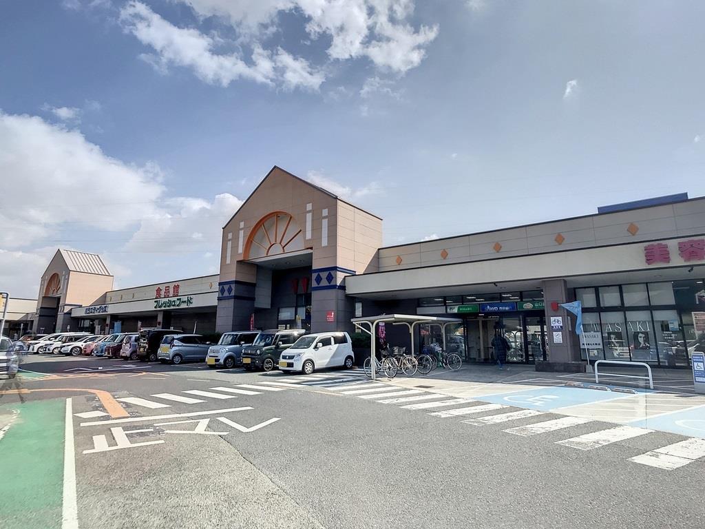 スーパー　フジグラン山口（スーパー）まで1238m