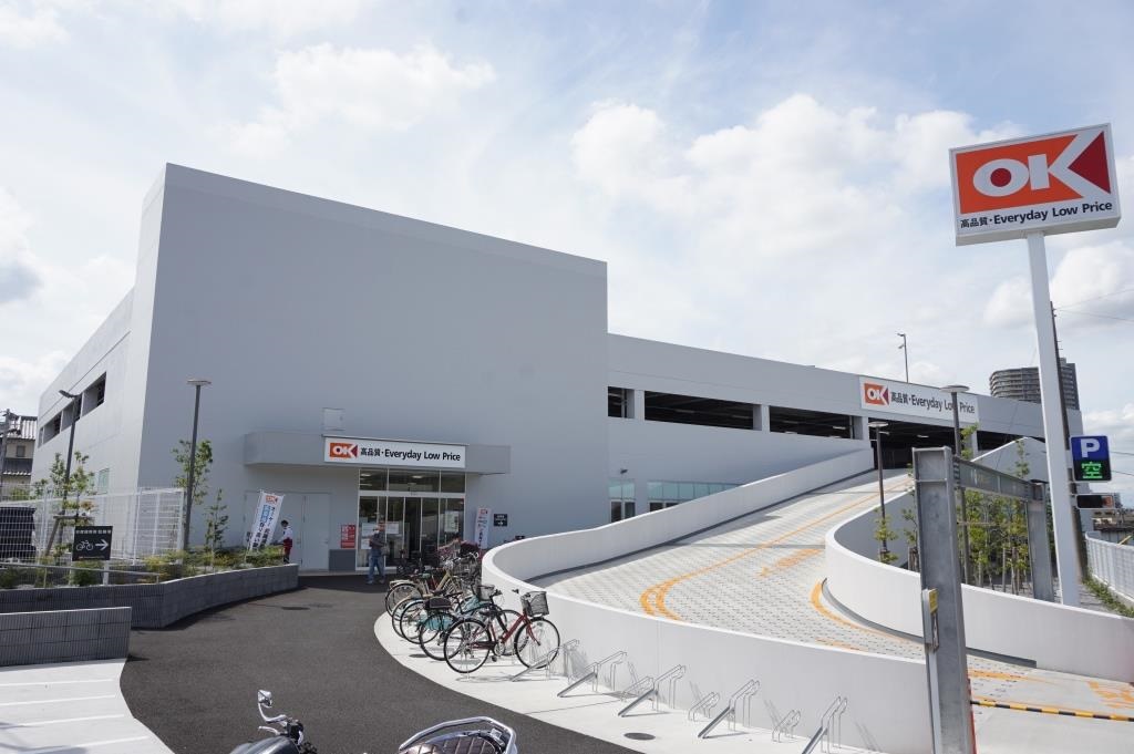 スーパー　オーケー 武蔵浦和店（スーパー）まで240m