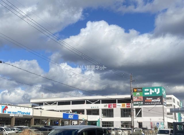 ショッピングセンター　ニトリモール東大阪（ショッピングセンター）まで573m