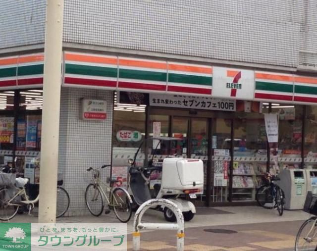 コンビニ　セブンイレブン江東東砂8丁目店（コンビニ）まで470m
