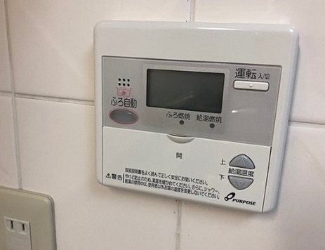 その他設備　※現況優先