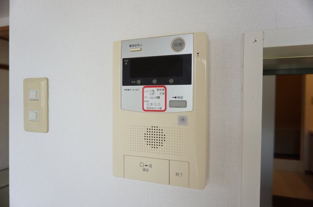 セキュリティ　※現況優先