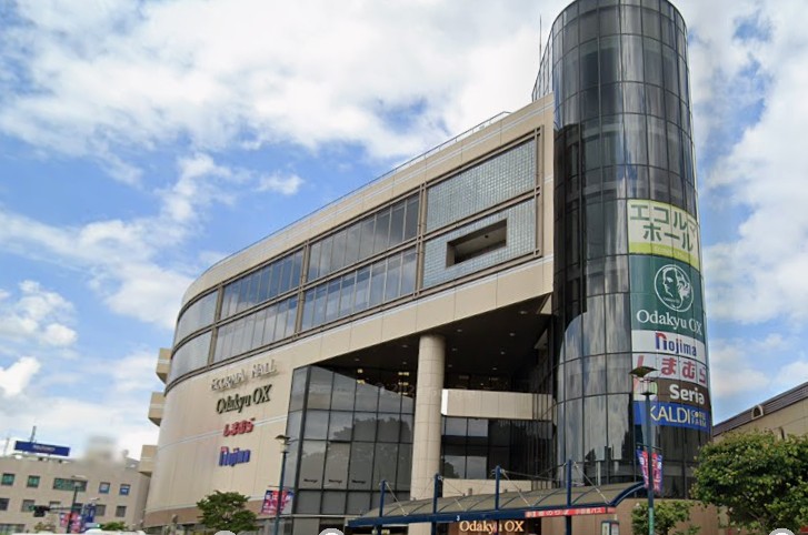 スーパー　OdakyuOX狛江店（スーパー）まで772m