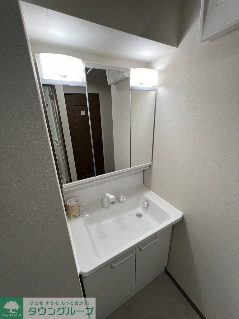 洗面設備　★他号室の参考画像です★
