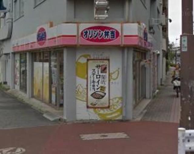 飲食店　オリジン弁当練馬店（飲食店）まで507m