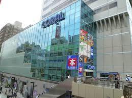 ショッピングセンター　MITAKA CORAL(三鷹コラル)（ショッピングセンター）まで449m