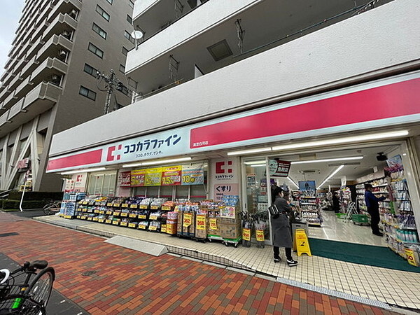 ドラックストア　ココカラファイン清澄白河店（ドラッグストア）まで507m