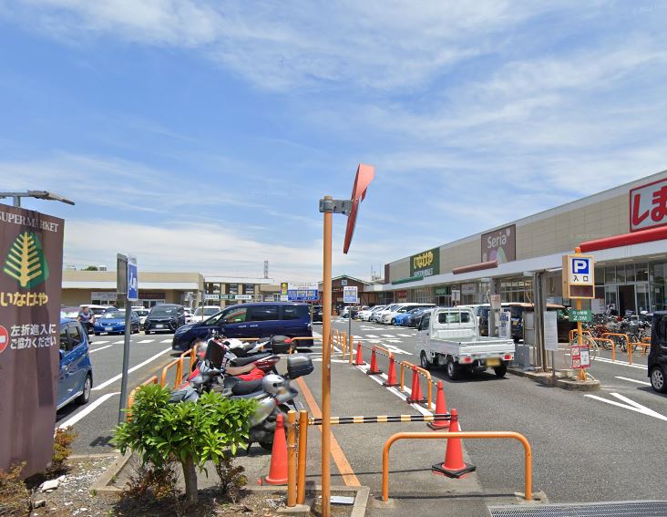 スーパー　いなげや 調布仙川店（スーパー）まで576m