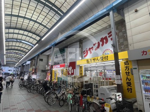 ドラックストア　スギドラッグ 塚本駅前店（ドラッグストア）まで400m