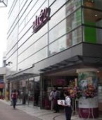 スーパー　成城石井 アトレ大森店（スーパー）まで308m